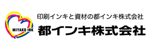 都インキ株式会社